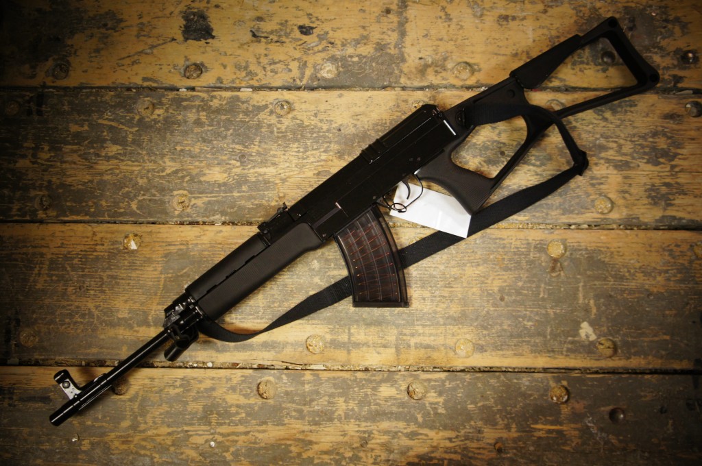 Photo of the Day: VZ-58 – Gun Nuts Media